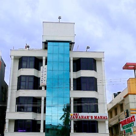 Hotel Sri Jawahar'S Residency Palni Exterior foto